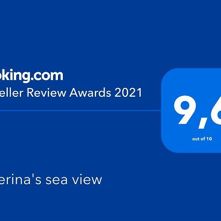 Апартаменты Katerina'S Sea View Кавала Экстерьер фото